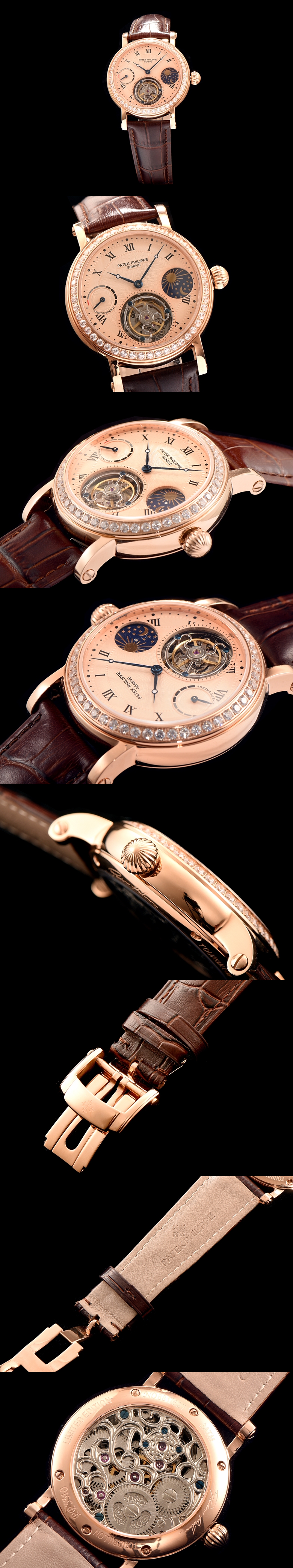 파텍필립 투어빌론-15